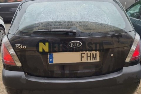 Yamaha Majesty 125 2006