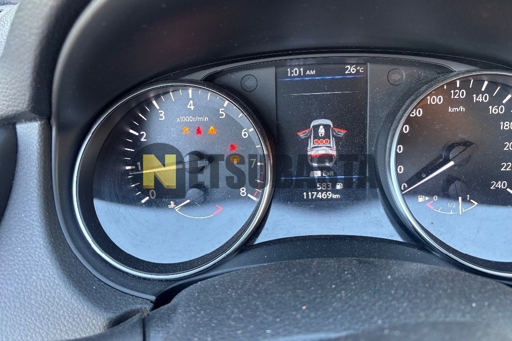 Nissan Qashqai 1.3 DIG-T 2021