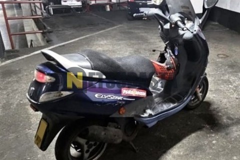 Yamaha XMAX 250 2011