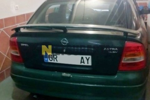 Yamaha XMAX 250 2011