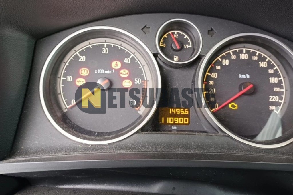 Opel Zafira 1.7 CDTi 2010