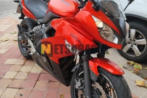 Yamaha XMAX 250 2011