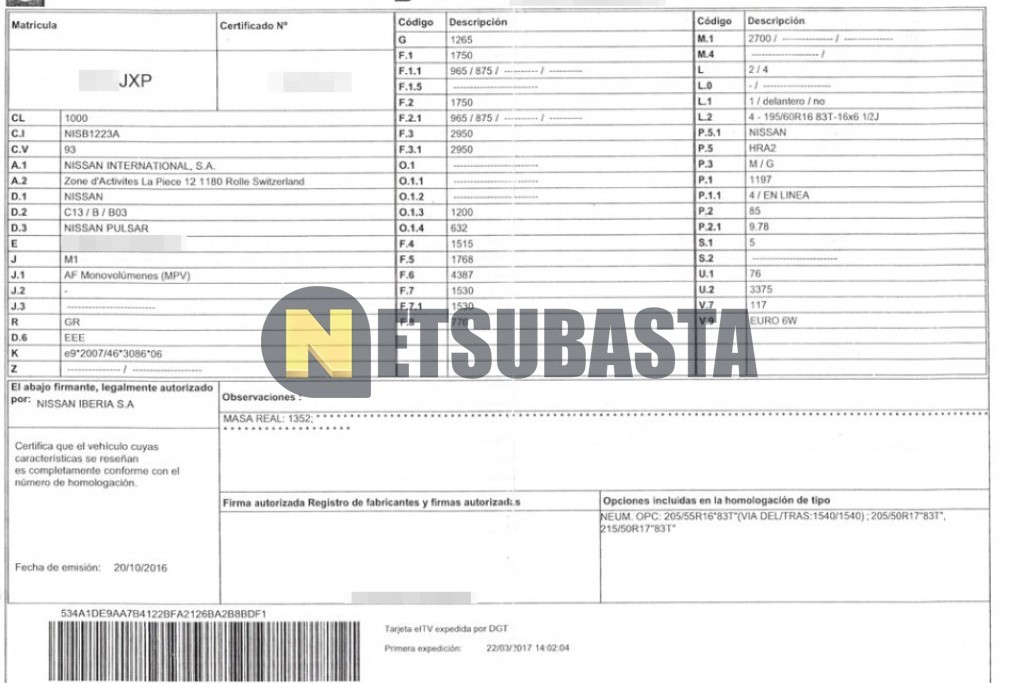 Nissan Pulsar 1.2 DIG-T 2017