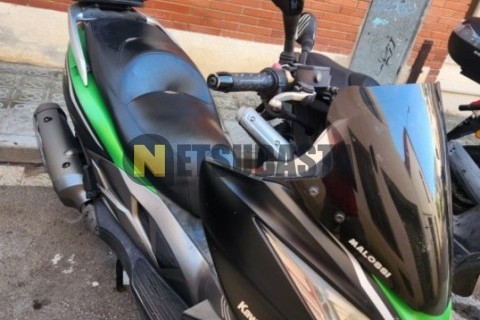 Yamaha XMAX 250 2006