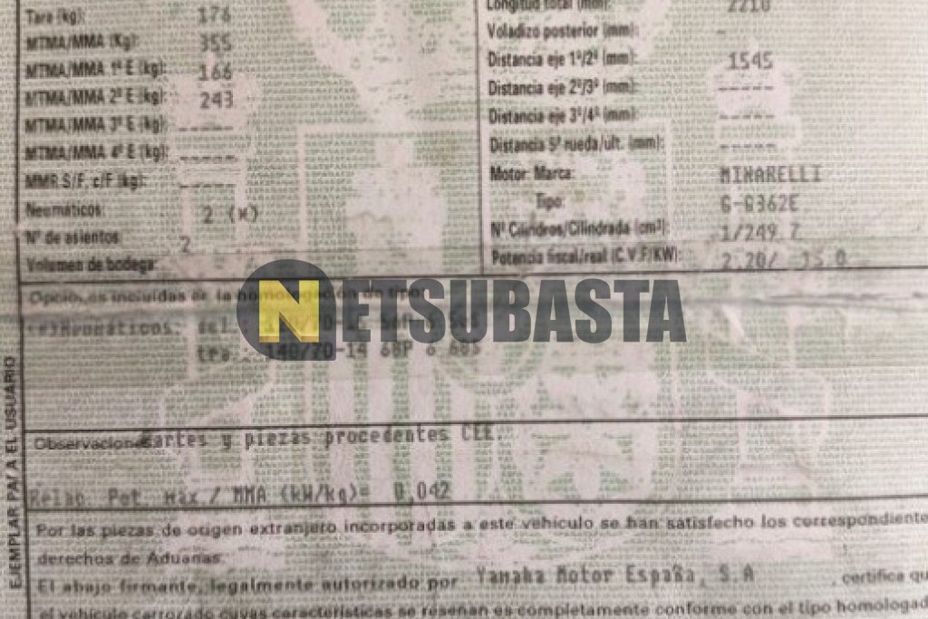 Yamaha XMAX 250 2007