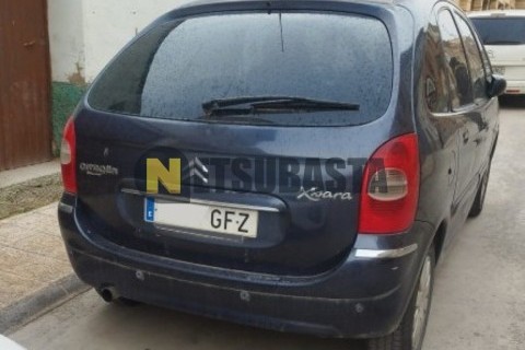 Yamaha XMAX 250 2007