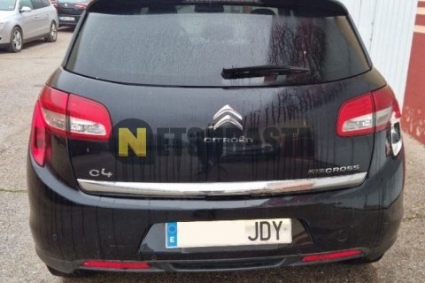 Yamaha XMAX 250 2007