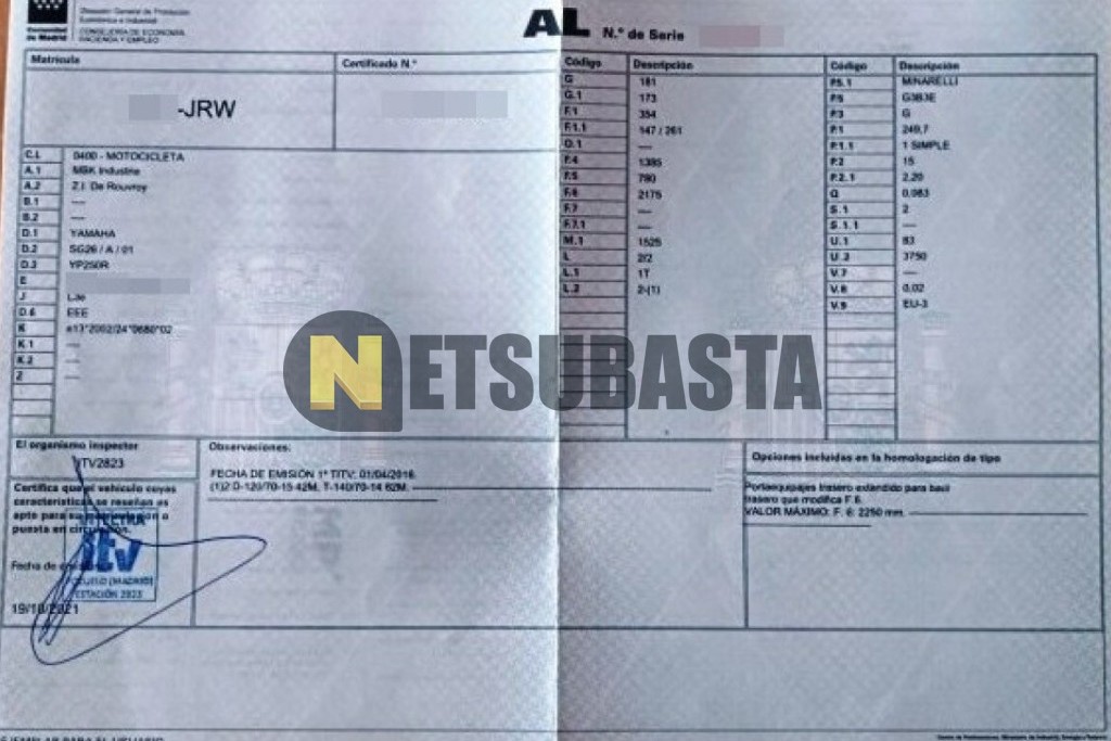 Yamaha XMAX 250 2016