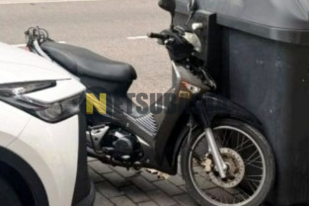 Honda Innova 125 2012