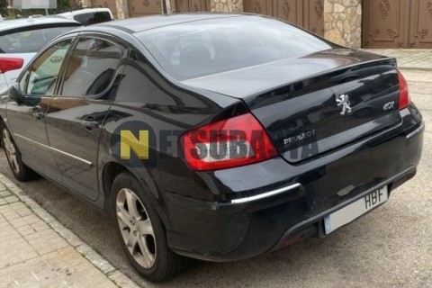 Yamaha XMAX 125 2008