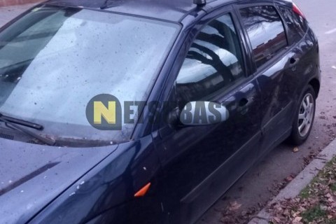 Yamaha XMAX 125 2008