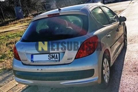 Yamaha XMAX 125 2008