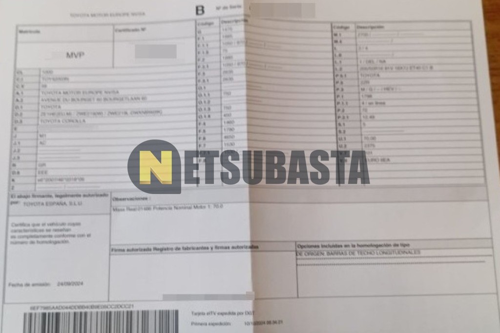 Toyota Corolla Touring Sports 140H 2024