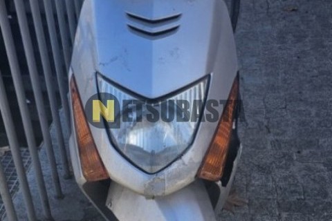 Yamaha XMAX 250 2007