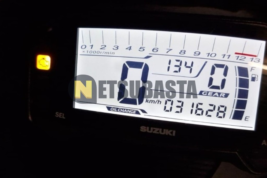 Suzuki GSX-R 125 2019