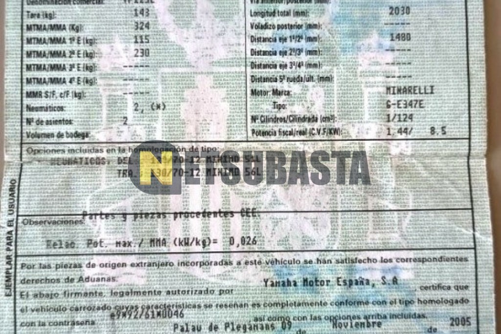 Yamaha Majesty 125 2007