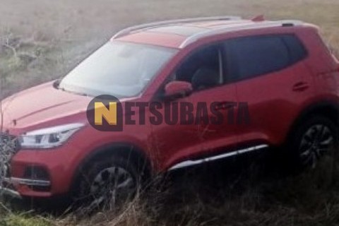 Yamaha XMAX 250 2007