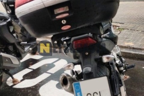 Yamaha XMAX 250 2007