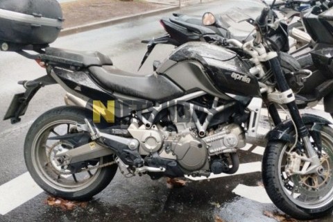 Yamaha XMAX 250 2007