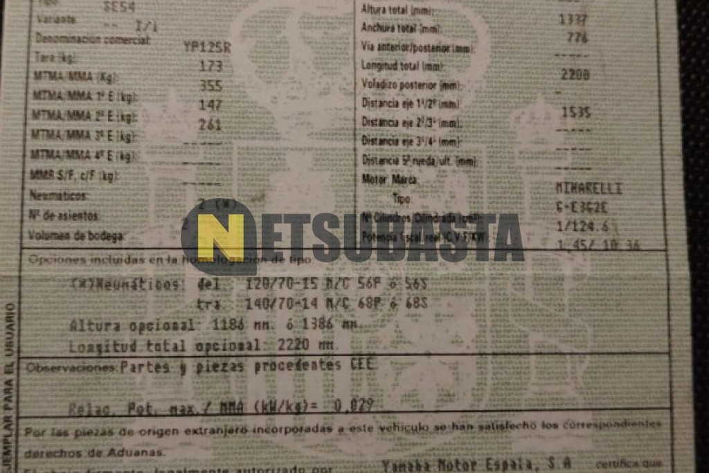 Yamaha XMAX 125 2010