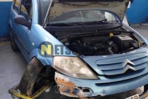 Yamaha XMAX 250 2007