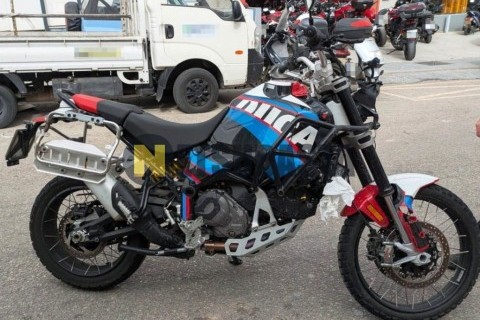 Kymco Super Dink 300i ABS 2015