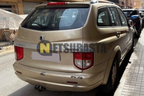 Yamaha XJ 600 S Diversion 1992