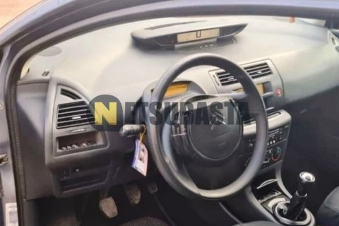 Yamaha XJ 600 S Diversion 1992