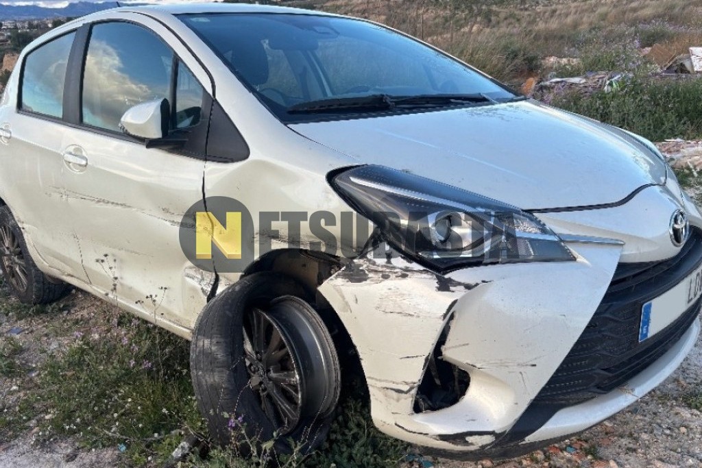Toyota Yaris 1.5 2020