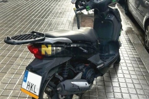 Yamaha YP Majesty 400 2005