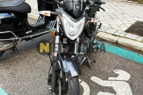 Yamaha Majesty 250 1998