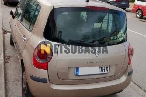 Keeway Silverblade 125 2015