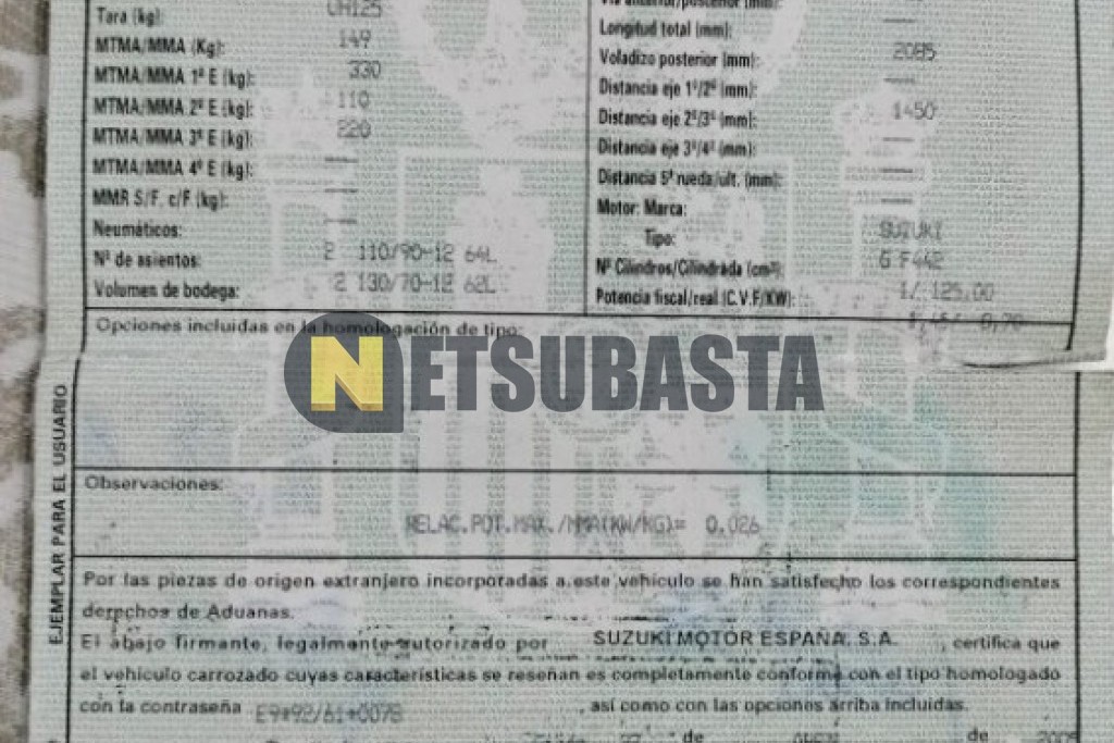 Suzuki Burgman 125 2005