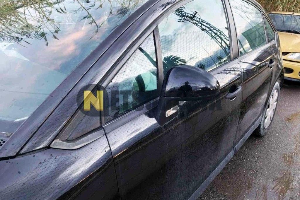 Citroën C4 1.4i 2008