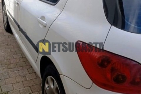 Yamaha XMAX 125 2014