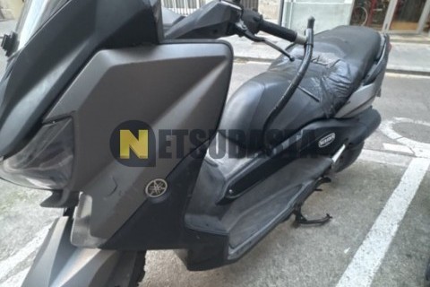 Yamaha XMAX 125 2014