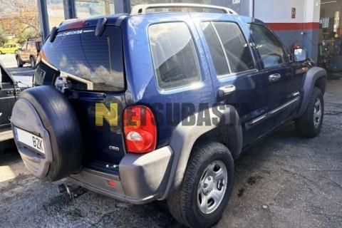 Suzuki GSX R600 2005