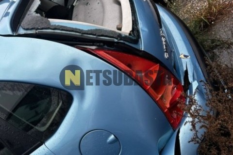 Yamaha XJ 600 Diversion 1991