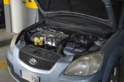 Yamaha XJ 600 Diversion 1991