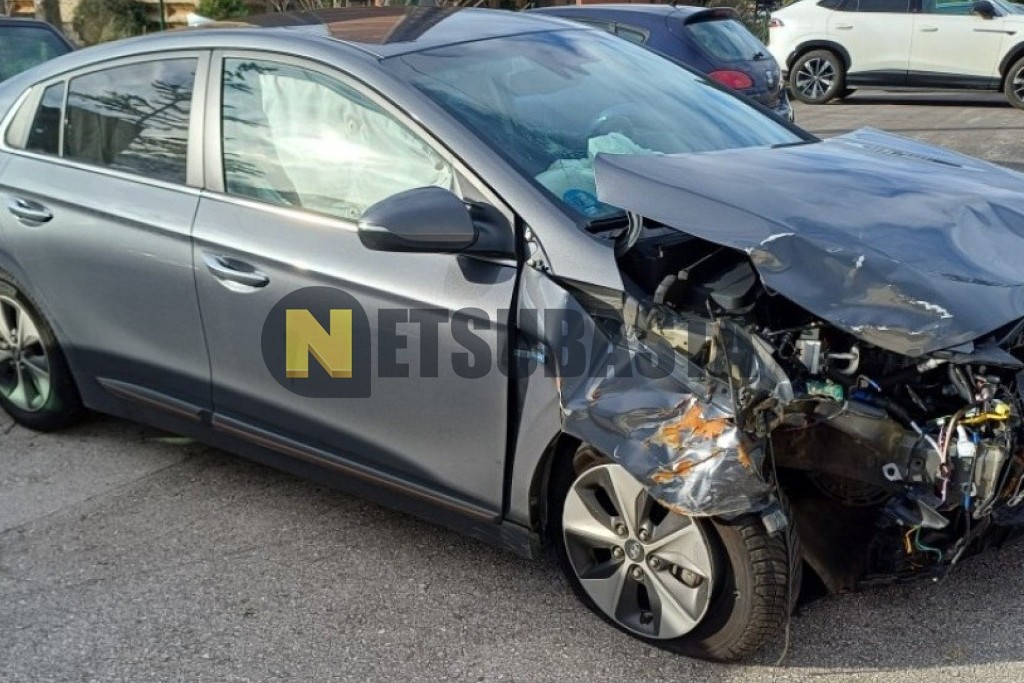 Hyundai IONIQ Eléctrico 88kW 2019