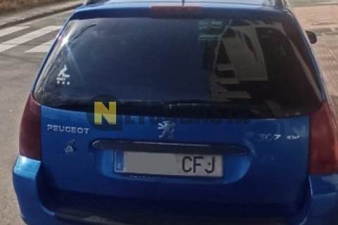 Keeway Silverblade 125 2015