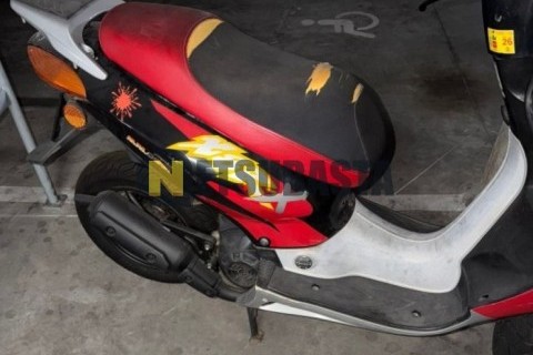 SYM JOYMAX 300i 2013