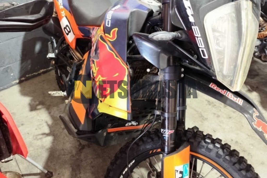 KTM 890 Adventure 2021
