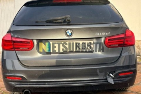 Yamaha XMAX 250 2007