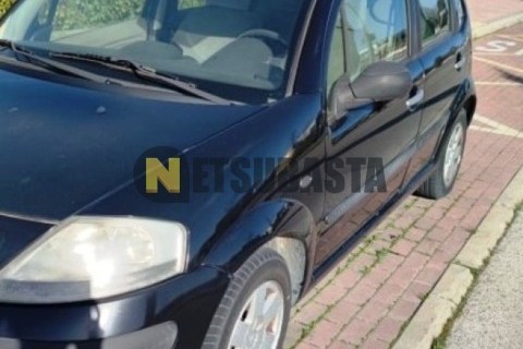 Yamaha NMAX 125 2019