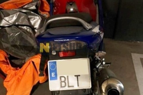 Yamaha NMAX 125 2019