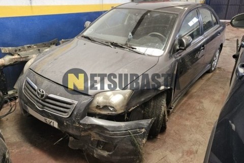 Yamaha XV 250 Virago 2000