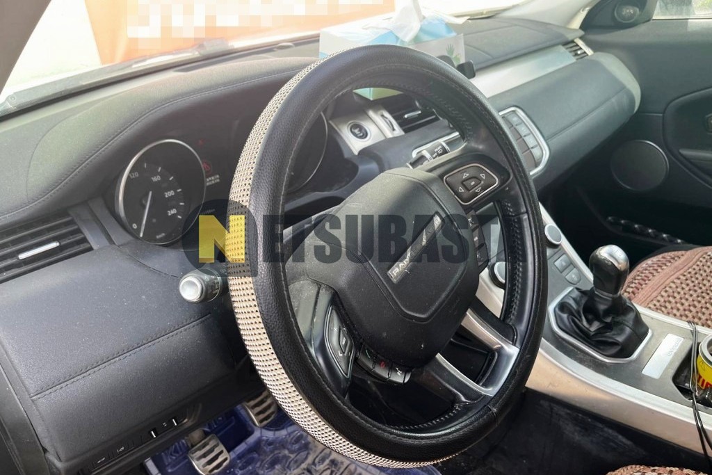 Land-Rover Range Rover Evoque 2.0 eD4 4x2 2016