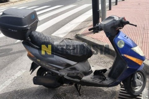 Ride Classic 50 2015