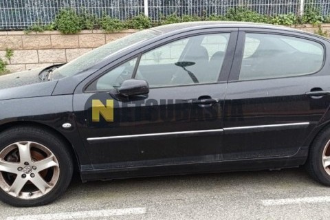 Ride Classic 50 2015